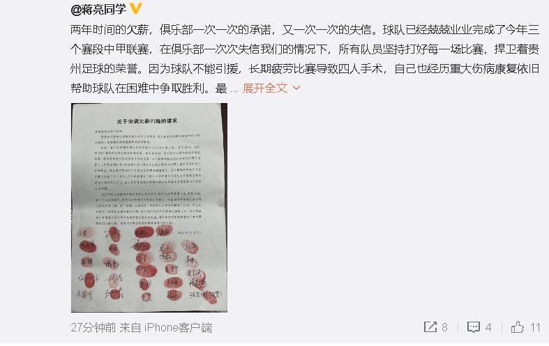日本成人在线电影网站